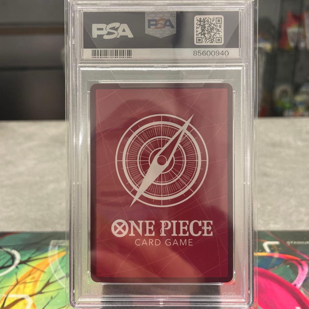 One Piece Card Game Psa10