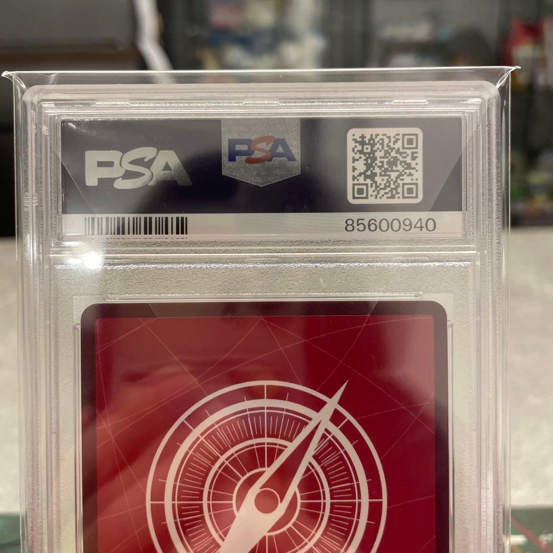 One Piece Card Game Psa10