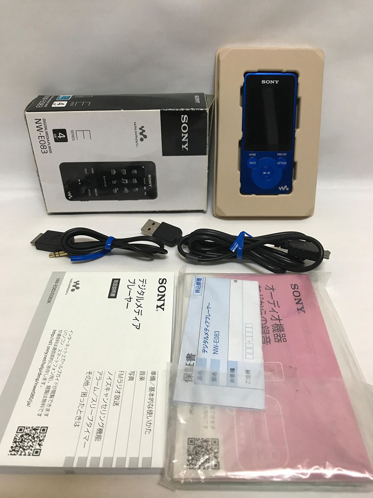 Others Sony E 4Gb Nw-E083/L Rdzdsi3