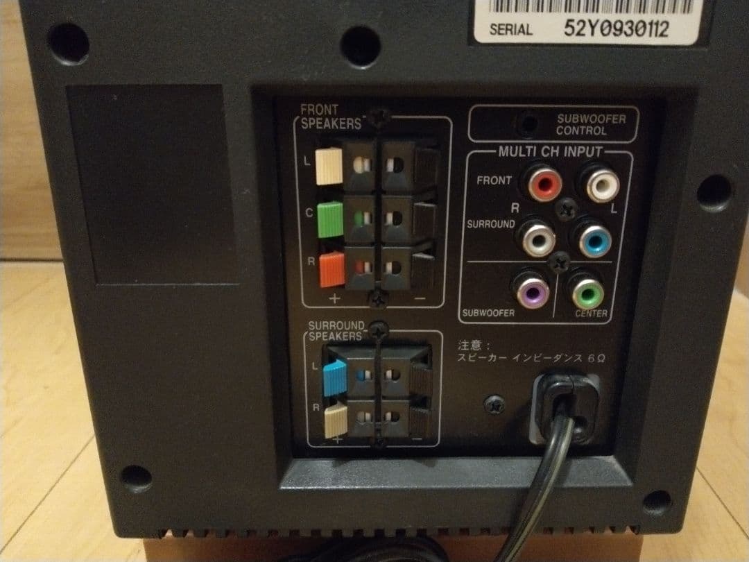 Other Onkyo Swa-155