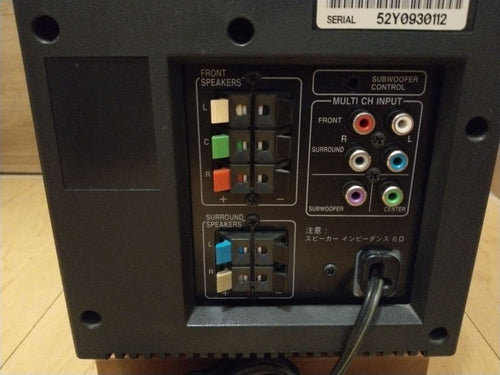 Other Onkyo Swa-155