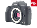 Mirrorless Interchangeable Lips Eos Kiss M2