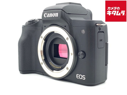 Mirrorless Interchangeable Lips Eos Kiss M2