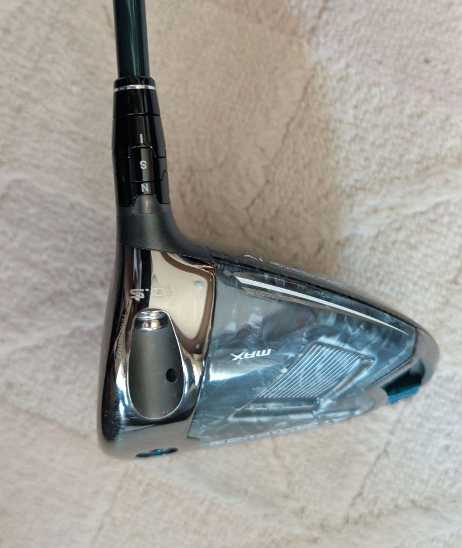 Callaway Golf Drivers Ai Smoke Max