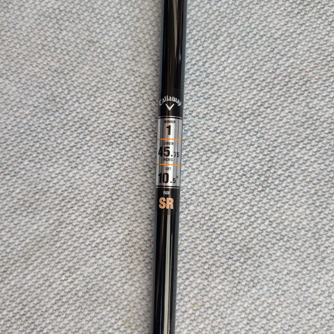 Callaway Golf Drivers Ai Smoke Max