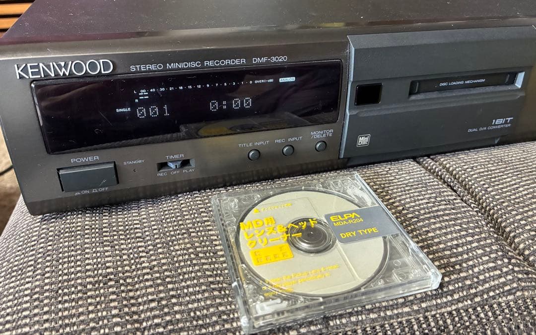 Kenwood Cd Md Cassette Deck