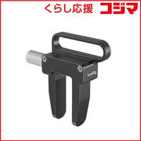Smallrig Others Hdmi Sr3637