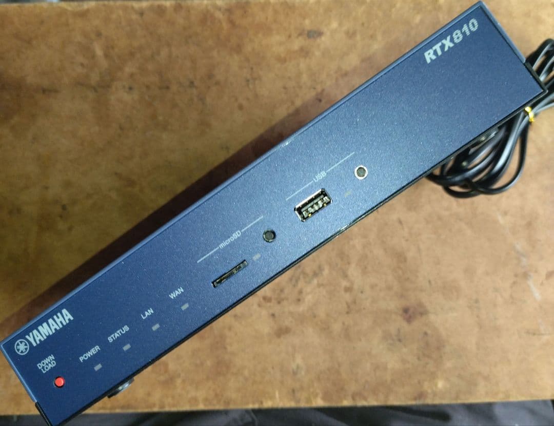 Yamaha Wired Lan Routers Rtx810 Vpn