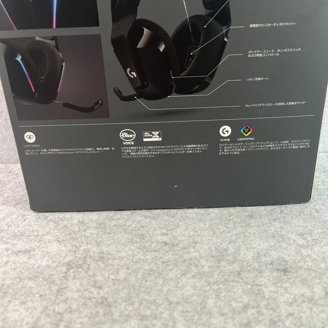 Logicool Gaming Headphones Headsets G733