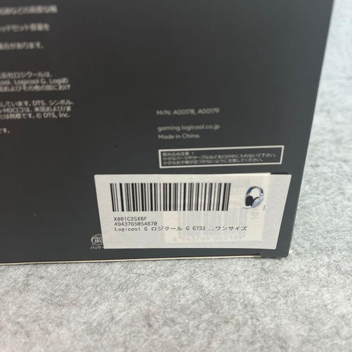 Logicool Gaming Headphones Headsets G733