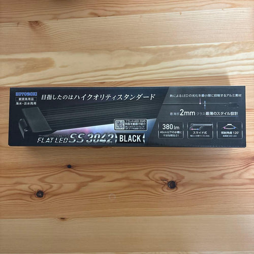 Kotobuki Lighting Light Body Led Ss 3042