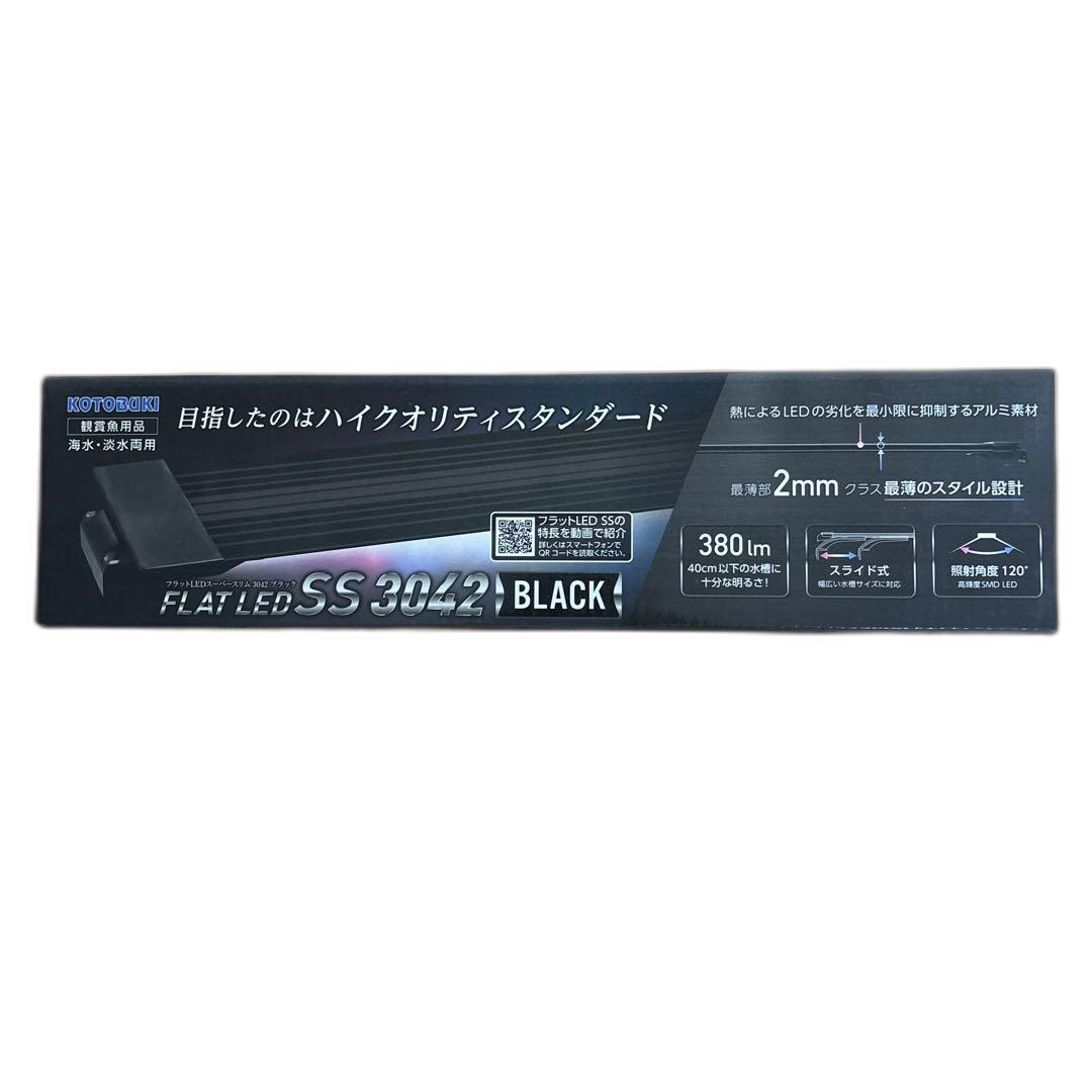 Kotobuki Lighting Light Body Led Ss 3042