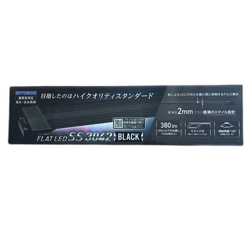 Kotobuki Lighting Light Body Led Ss 3042