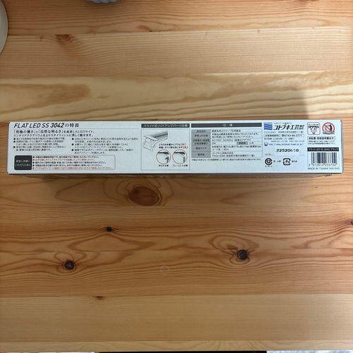 Kotobuki Lighting Light Body Led Ss 3042