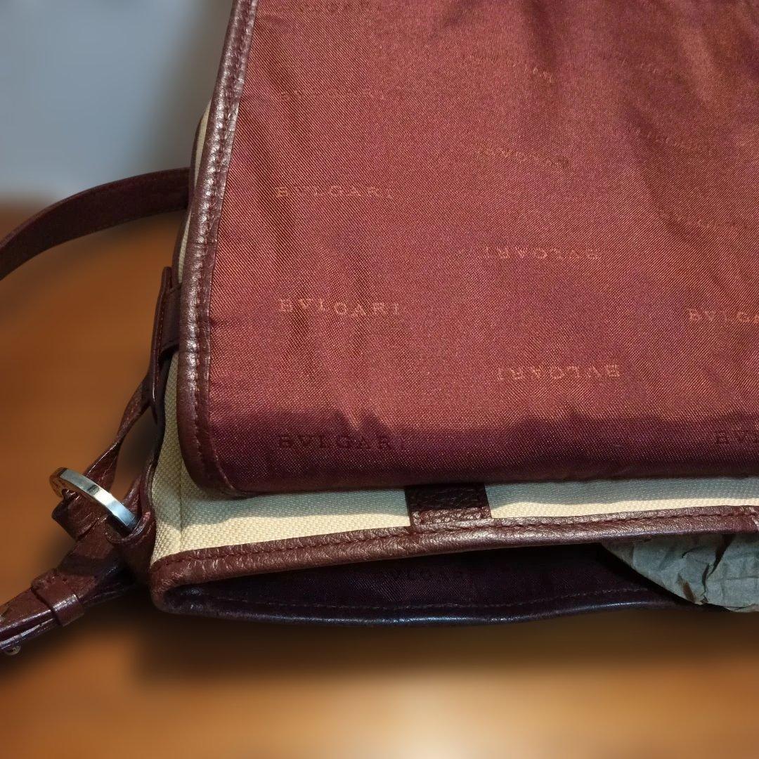 Bvlgari Shoulder Bags