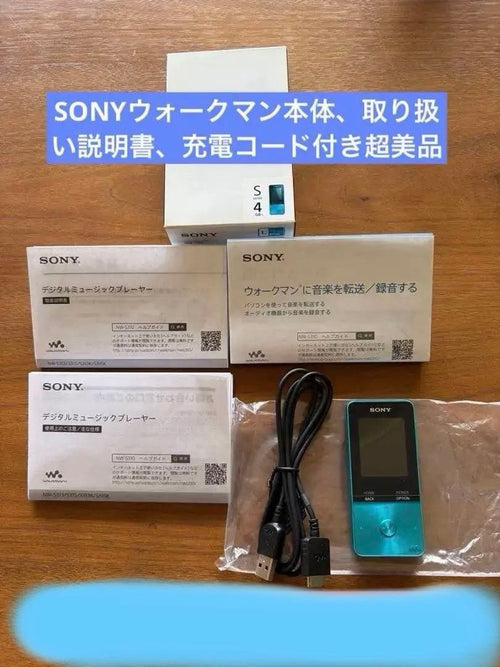 Sony Digital Audio Players Nw-S313