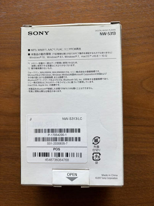 Sony Digital Audio Players Nw-S313