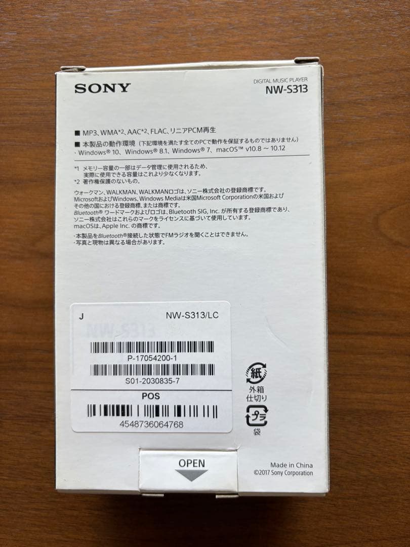 Sony Digital Audio Players Nw-S313