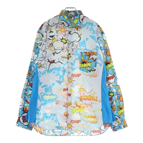Comme Des Garcons Shirt 7 Minutes, Long -Sleeved Cut -And -Sew 19Aw W27021