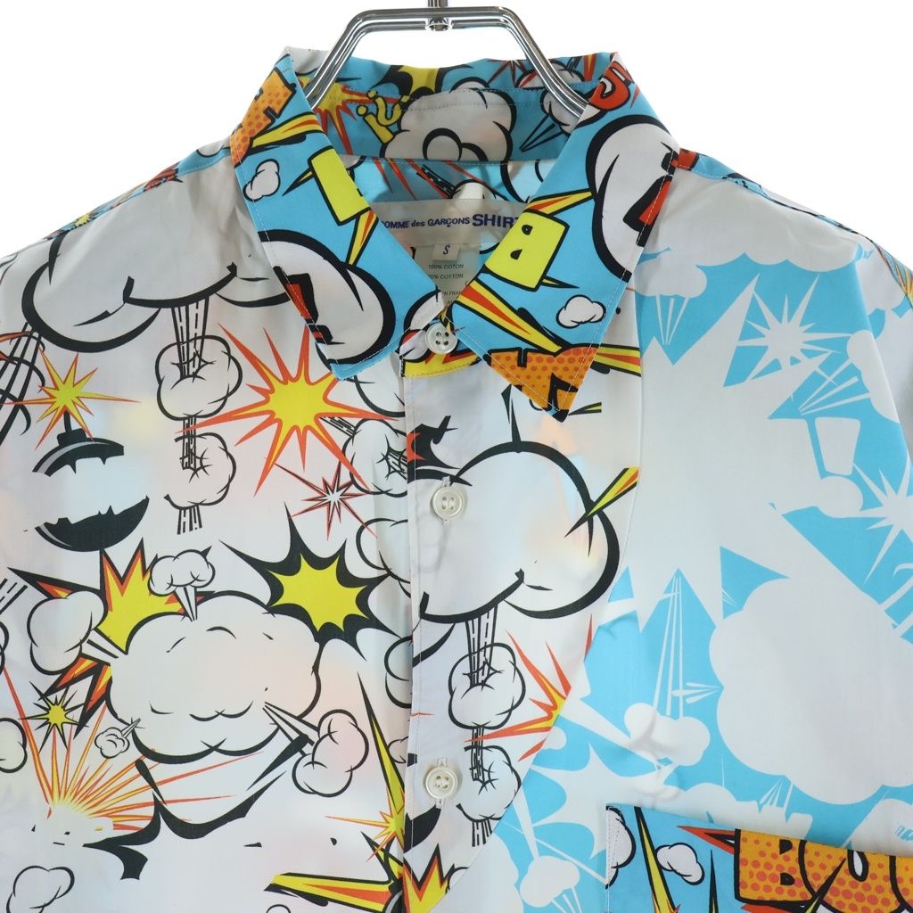 Comme Des Garcons Shirt 7 Minutes, Long -Sleeved Cut -And -Sew 19Aw W27021