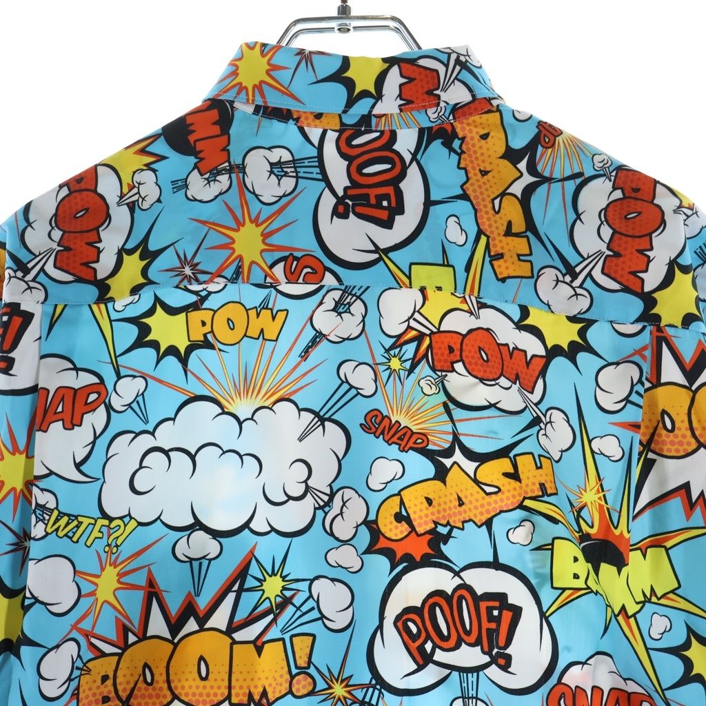 Comme Des Garcons Shirt 7 Minutes, Long -Sleeved Cut -And -Sew 19Aw W27021