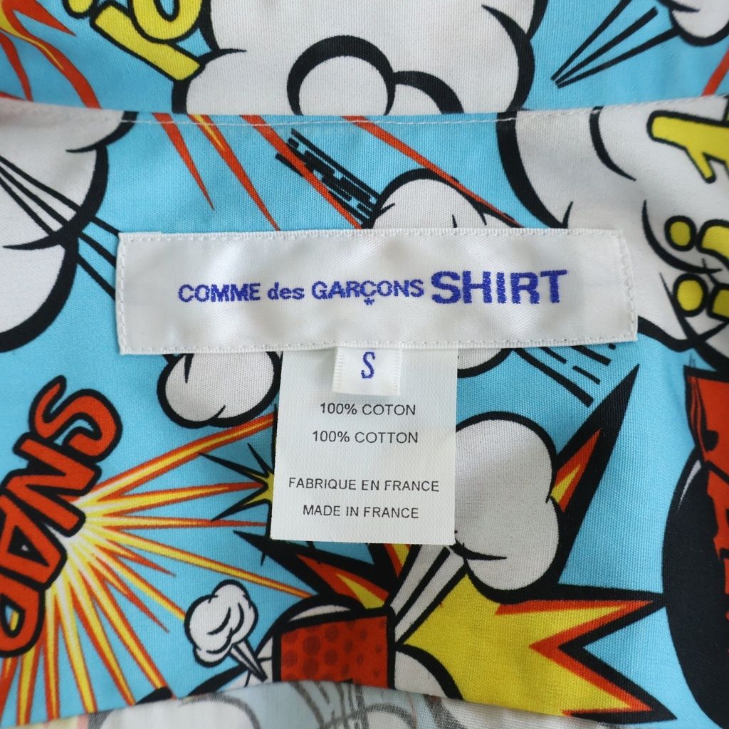 Comme Des Garcons Shirt 7 Minutes, Long -Sleeved Cut -And -Sew 19Aw W27021