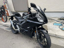 Yamaha Motorcycle Body R (Rh21J-