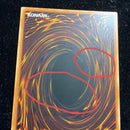 Yu-Gi-Oh! Ocg Duel Monsters (Foreign Languages)