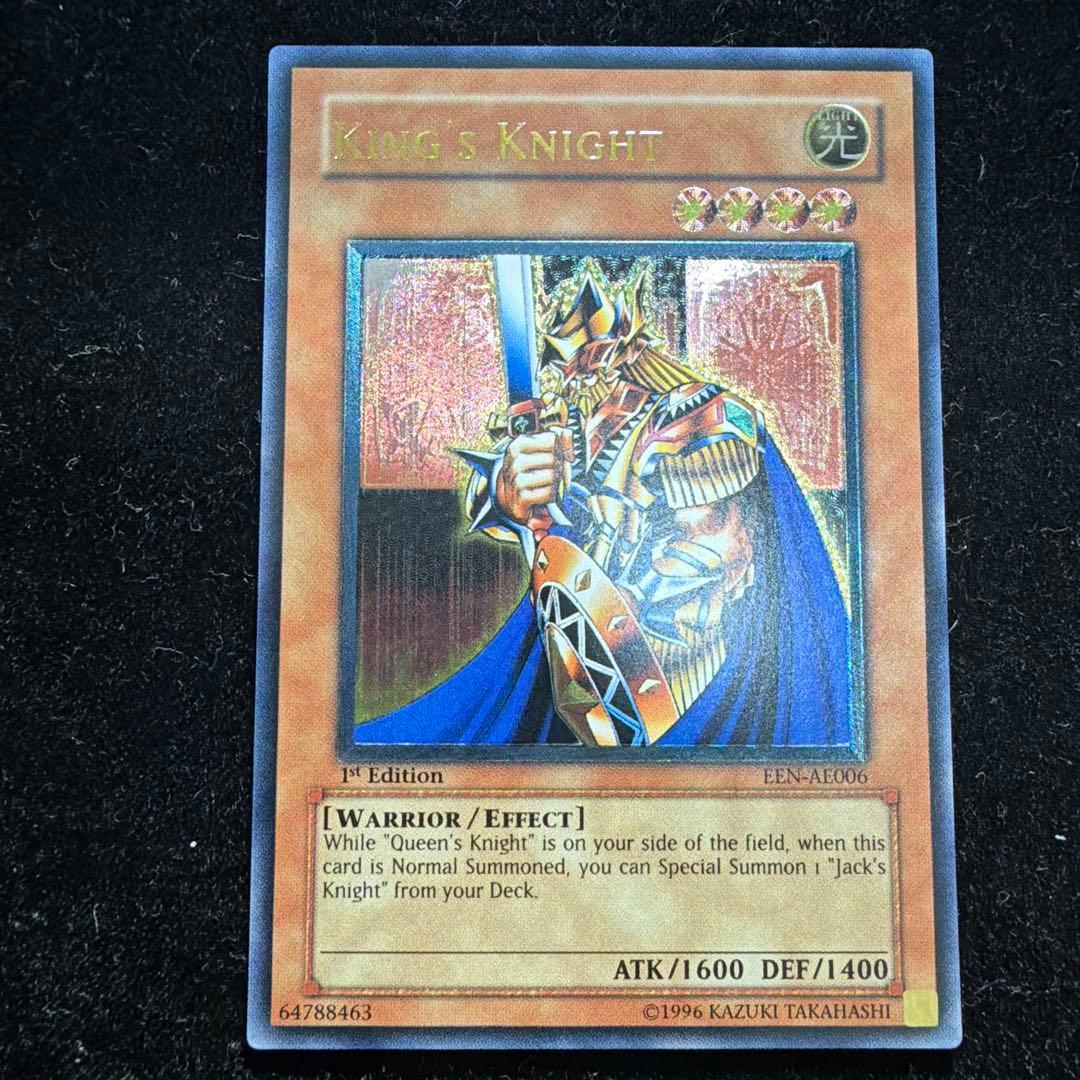 Yu-Gi-Oh! Ocg Duel Monsters (Foreign Languages)