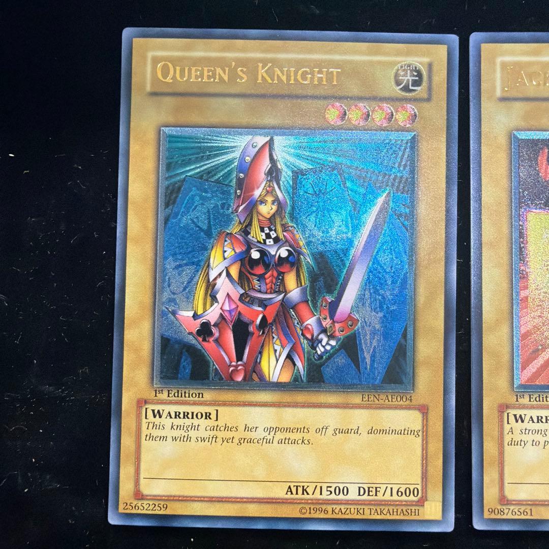 Yu-Gi-Oh! Ocg Duel Monsters (Foreign Languages)