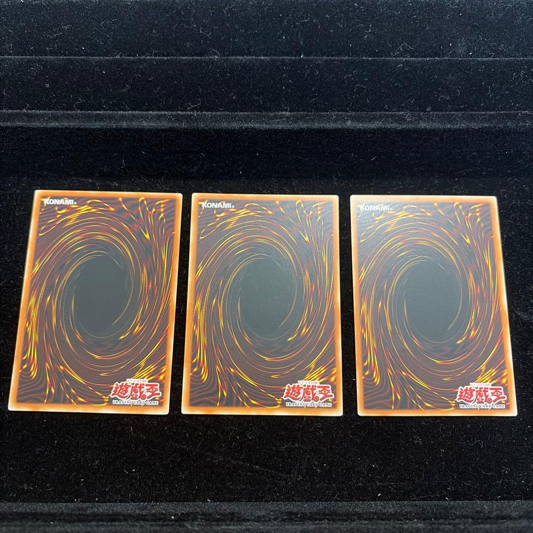 Yu-Gi-Oh! Ocg Duel Monsters (Foreign Languages)