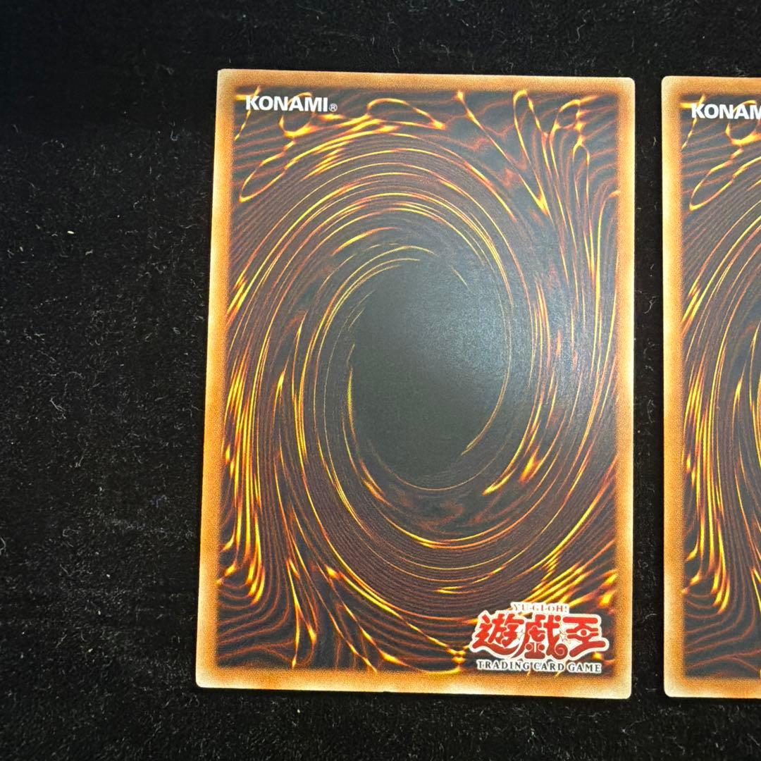 Yu-Gi-Oh! Ocg Duel Monsters (Foreign Languages)