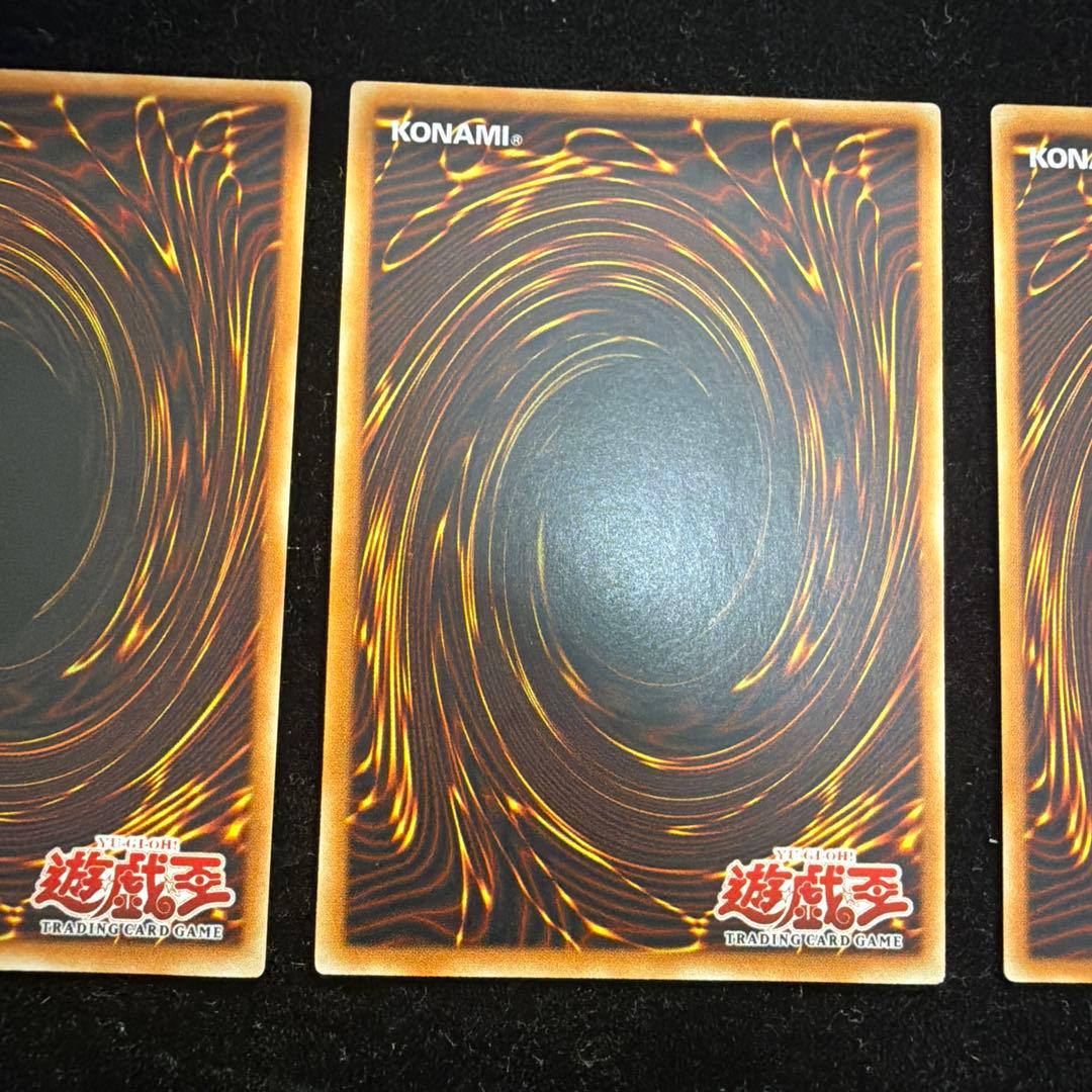 Yu-Gi-Oh! Ocg Duel Monsters (Foreign Languages)