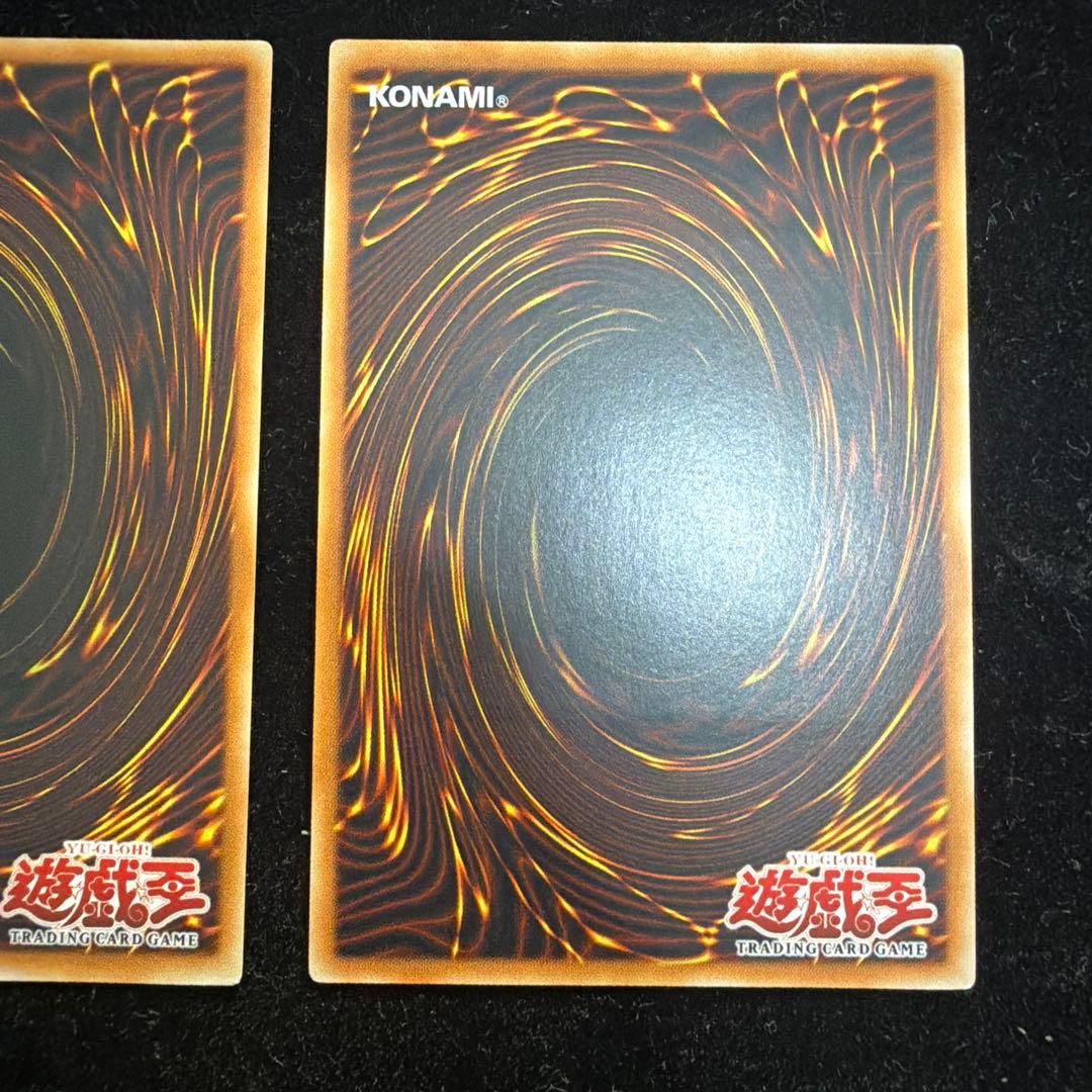 Yu-Gi-Oh! Ocg Duel Monsters (Foreign Languages)