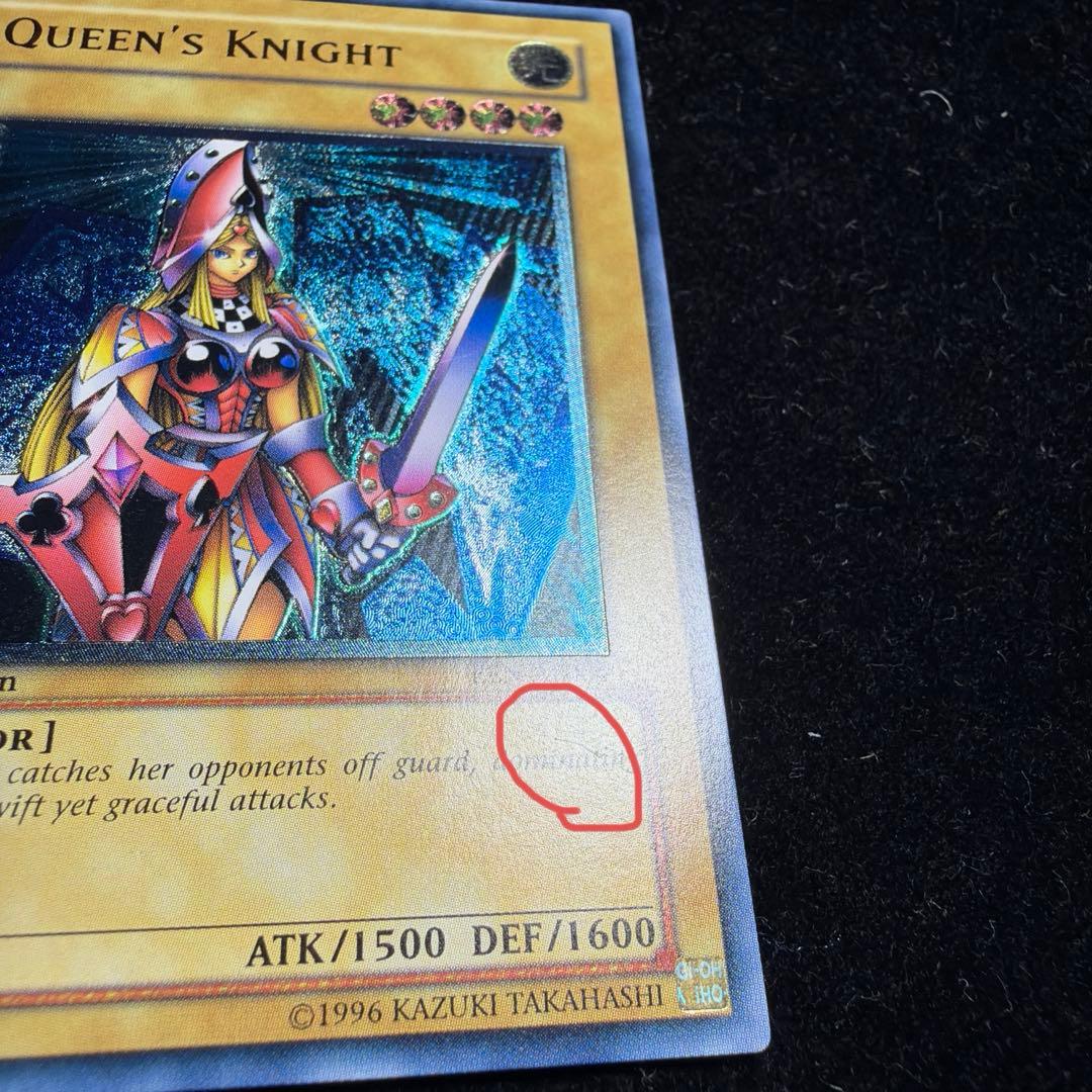 Yu-Gi-Oh! Ocg Duel Monsters (Foreign Languages)