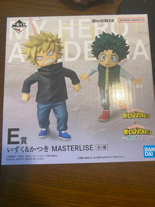 My Hero Academia E