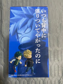 My Hero Academia E