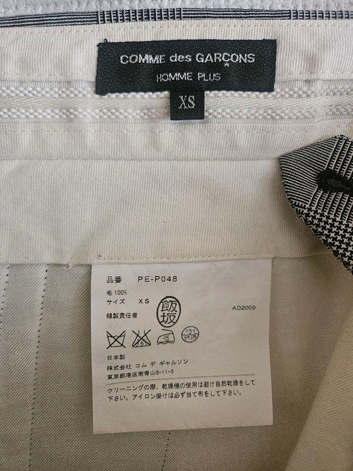 Comme Des Garcons Homme Plus Harem Pants Gar Ons