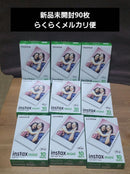 Fujifilm Instant Film Instaxmini 90