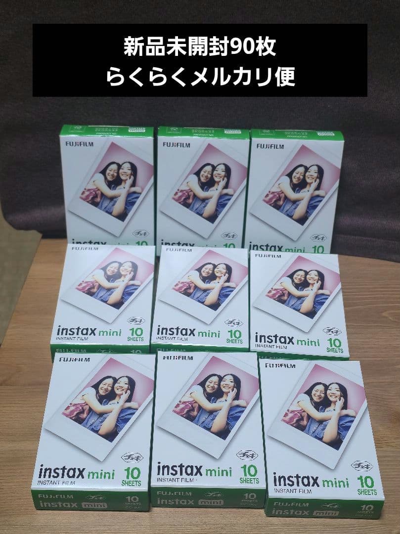 Fujifilm Instant Film Instaxmini 90