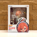 Good Smile Company Others Blue Archive Mikamo Neru Figure