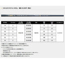 Ust Mamiya Shaft Hy 95 S Lin-Q Ex