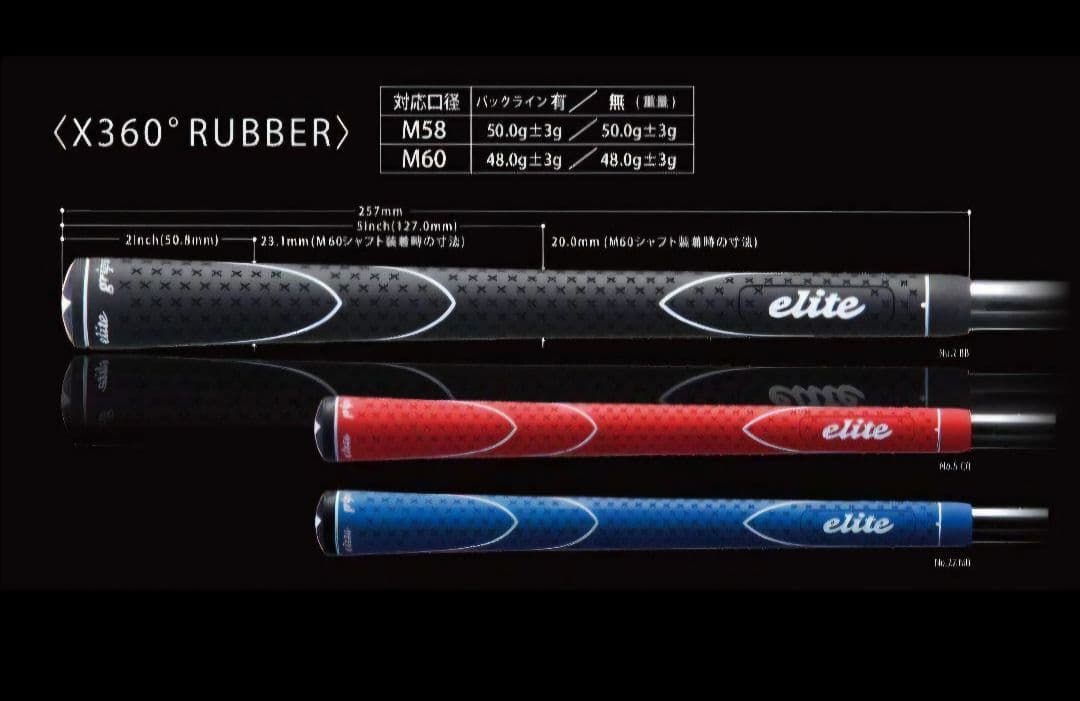 Ust Mamiya Shaft Hy 95 S Lin-Q Ex