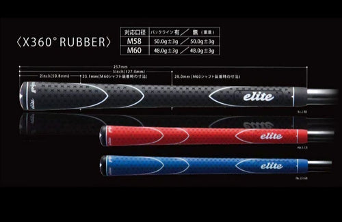 Ust Mamiya Shaft Hy 95 S Lin-Q Ex