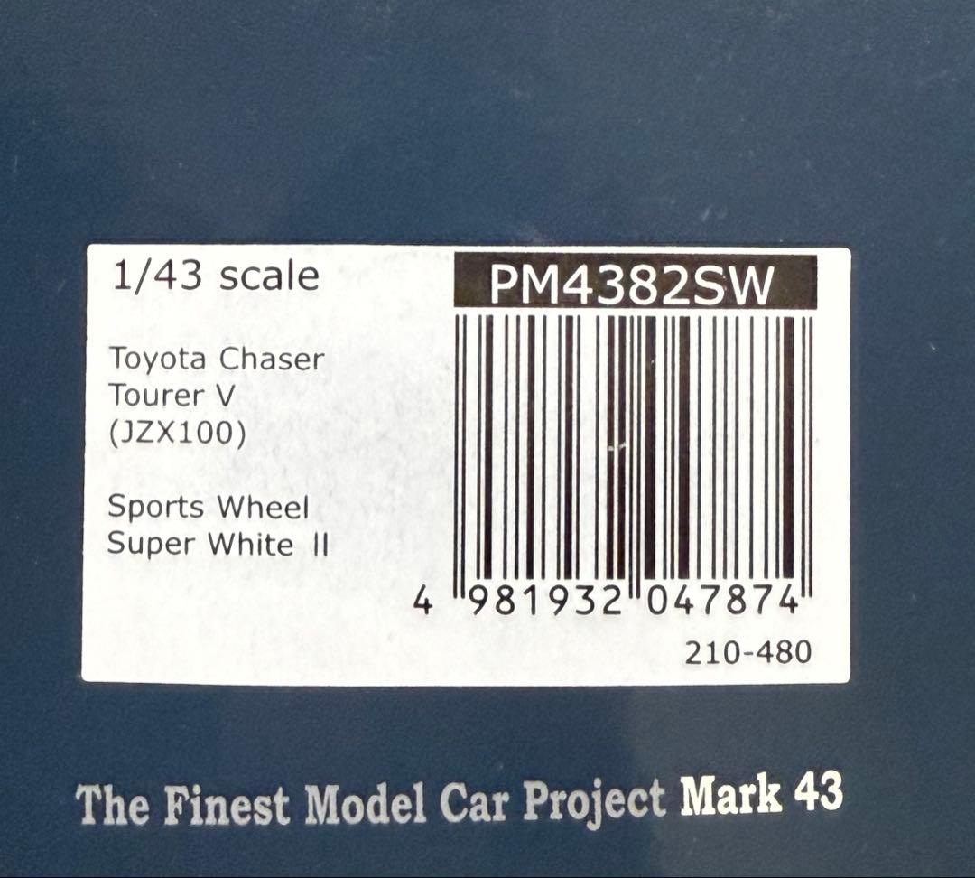 Mark43 Others Jzx100 V