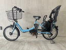 Yamaha Bicycles With Child Seats Pas Kiss