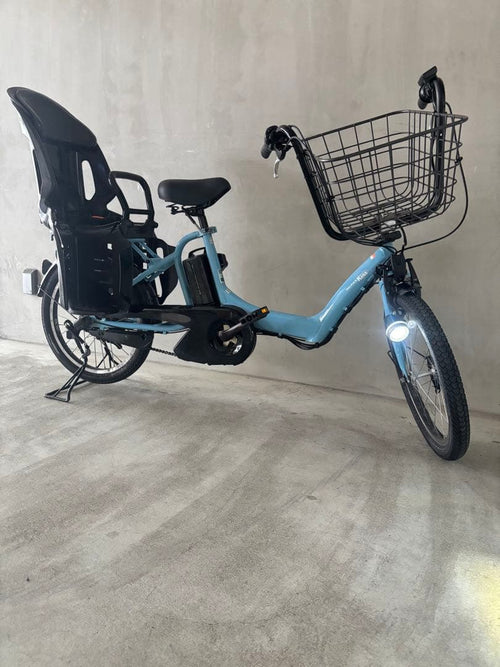 Yamaha Bicycles With Child Seats Pas Kiss