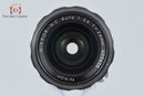 Nikon Lens (Single Focus) Nikkor-N.C Auto F/2.8