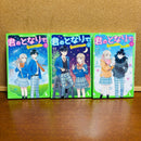 Literature Novel ~9