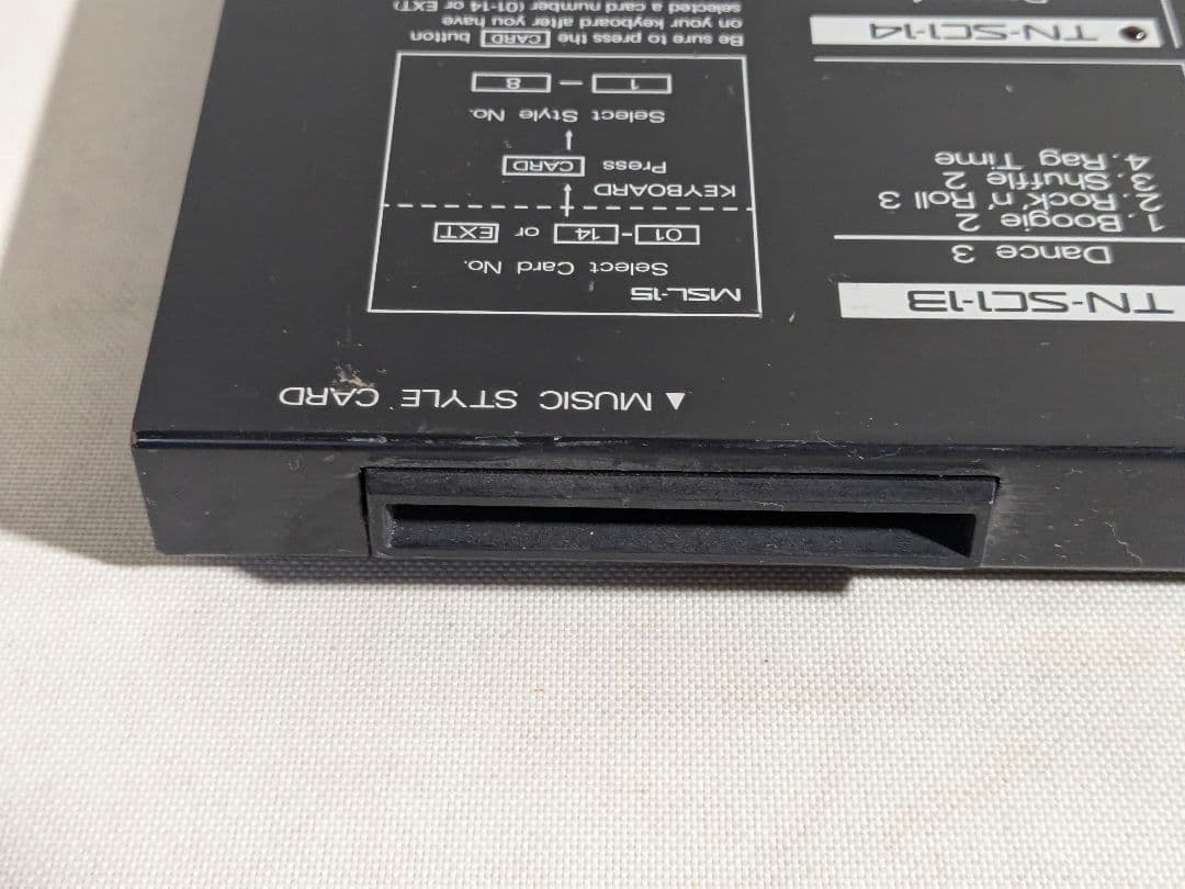 Roland Other Msl-15 Super Card